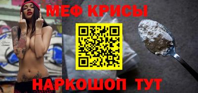 амф Янаул