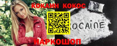 амф Янаул