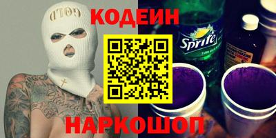 apvp Ярославль