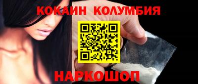 apvp Ярославль