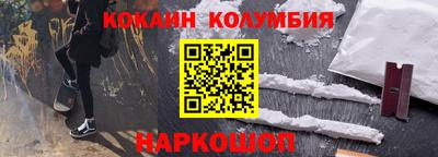 амф Янаул