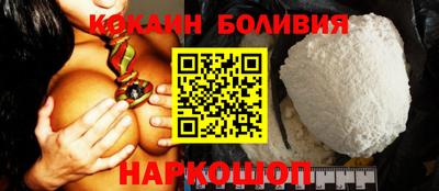 амф Янаул