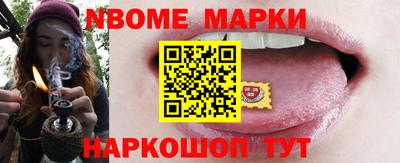 apvp Ярославль