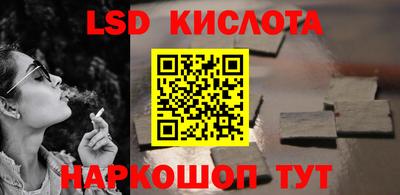 apvp Ярославль