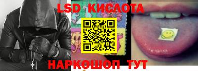 apvp Ярославль