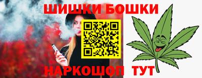 амф Янаул