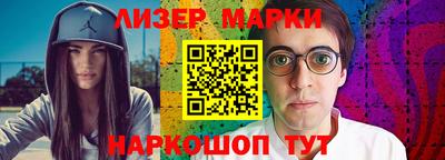 амф Янаул