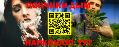 амф Янаул