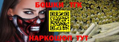 apvp Ярославль