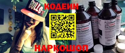 амф Янаул