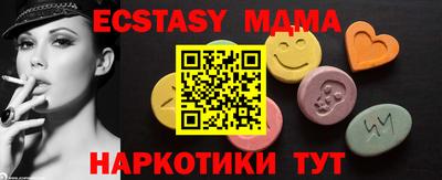 apvp Ярославль