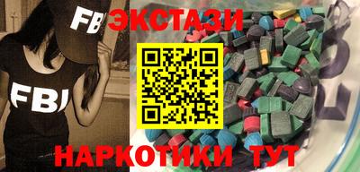 амф Янаул