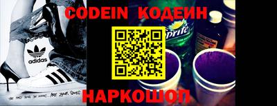 амф Янаул