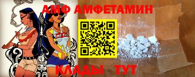 синтетический гашиш Ярцево