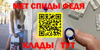 apvp Ярославль