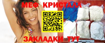 apvp Ярославль