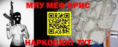 apvp Ярославль