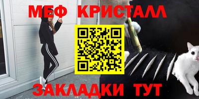 apvp Ярославль