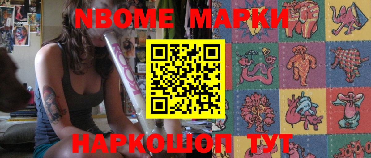 ЛСД экстази кислота  Вход с VPN  Нальчик  LSD-25 экстази кислота 